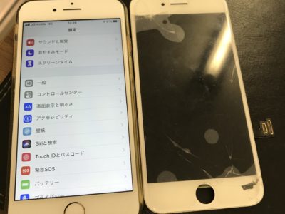 北九州市よりiPhone7のガラス割れ修理