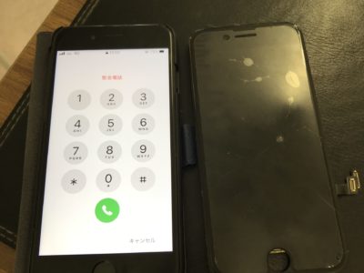 北九州市よりiPhone7のガラス割れ修理