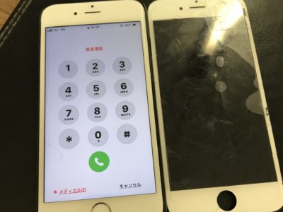 北九州市よりiPhone6Sのガラス割れ修理