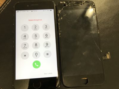 北九州市よりiPhone7の液晶不具合