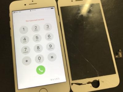 北九州市よりiPhone7のガラス割れ修理