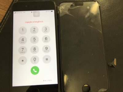 北九州市よりiPhone7の液晶不具合