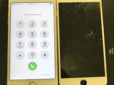 北九州市よりiPhone8Plusのガラス割れ修理+バックパネル交換