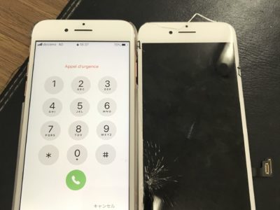 北九州市よりiPhone7の液晶不具合