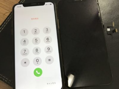 北九州市よりiPhoneXSの液晶不具合