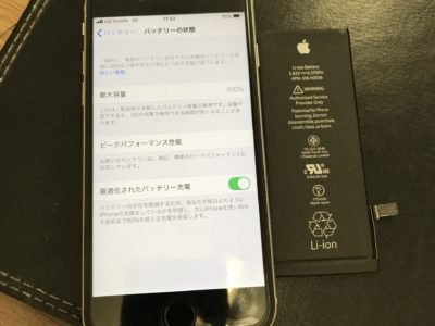 北九州市よりiPhone6Sのバッテリー交換