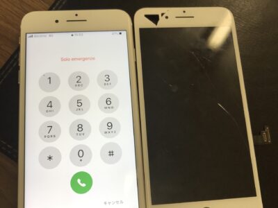 北九州市よりiPhone7の液晶不具合