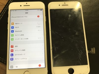 北九州市よりiPhone8の液晶不具合