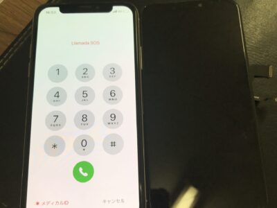 北九州市よりiPhoneXの液晶不具合