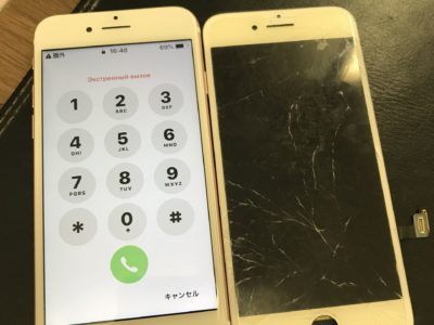 北九州市よりiPhone7のガラス割れ修理