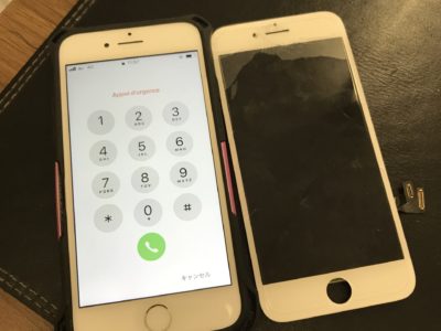 北九州市よりiPhone7のガラス割れ修理