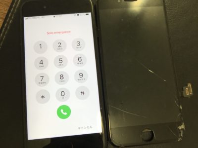 北九州市よりiPhone7のガラス割れ修理