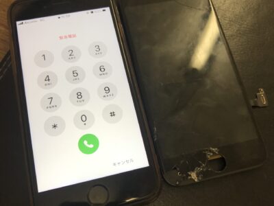 北九州市よりiPhone7のガラス割れ修理