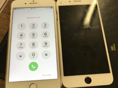 北九州市よりiPhone8Plusのガラス割れ修理