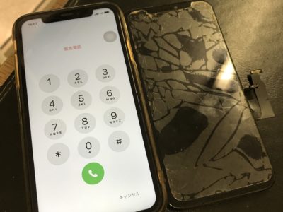 北九州市よりiPhoneXRの液晶不具合