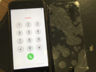 北九州市よりiPhone7のガラス割れ修理
