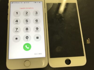 北九州市よりiPhone8のガラス割れ修理