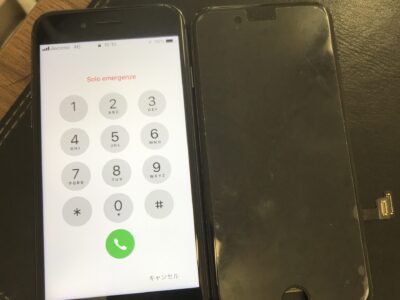 北九州市よりiPhone7のガラス割れ修理