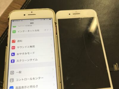 北九州市よりiPhone8のガラス割れ修理