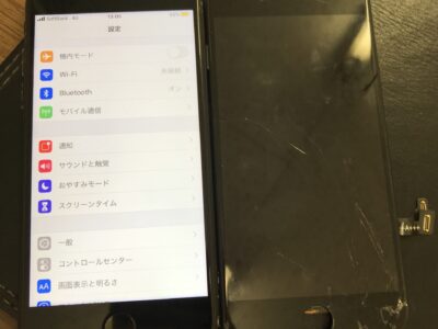 北九州市よりiPhone7の液晶不具合