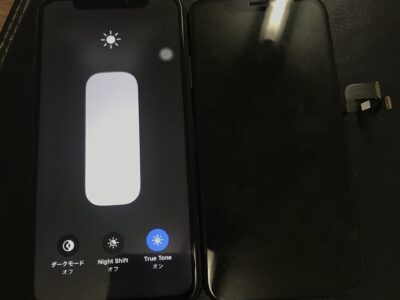 北九州市よりiPhoneXの液晶不具合