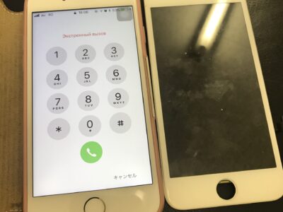 北九州市よりiPhone7の液晶不具合