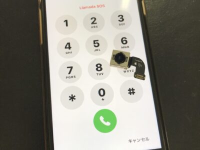 北九州市よりiPhone8のリアカメラ交換