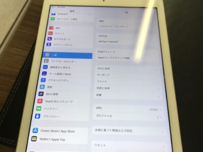 北九州市よりiPadAirのライトニングコネクタ交換