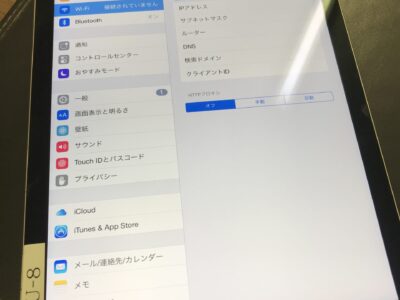 北九州市よりiPadAir2のバッテリー交換