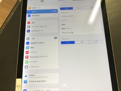 北九州市よりiPadAir2のバッテリー交換