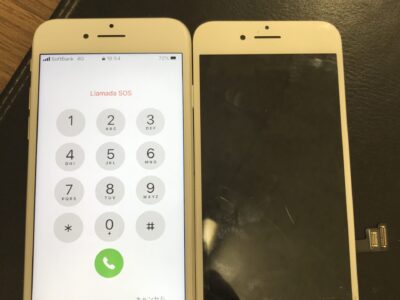 北九州市よりiPhone8の液晶不具合