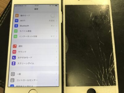 北九州市よりiPhone6のガラス割れ修理