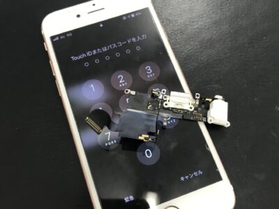 北九州市よりiPhone6Sの充電不良