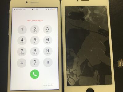 北九州市小倉南区よりiPhone8の液晶不具合