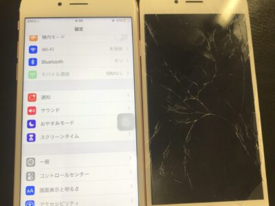 北九州市小倉北区よりiPhone6Sのガラス割れ修理