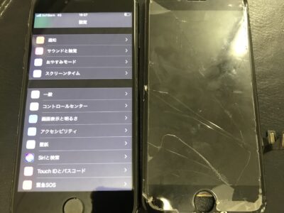 北九州市よりiPhone7の液晶不具合