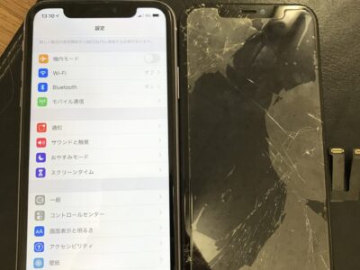 北九州市よりiPhone11の液晶不具合