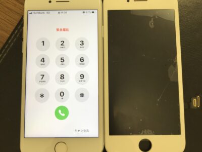 北九州市よりiPhone8のガラス割れ修理