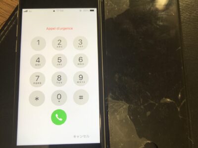 北九州市よりiPhone6Sのガラス割れ修理