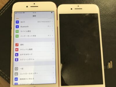 北九州市小倉南区よりiPhone7のガラス割れ修理