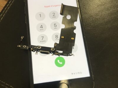 北九州市小倉南区よりiPhone8のライトニングコネクタ交換