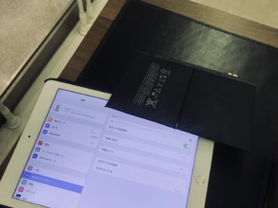 北九州市よりiPadAir2のバッテリー交換