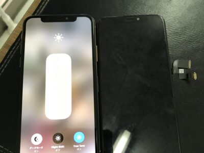 北九州市よりiPhoneXSの液晶不具合