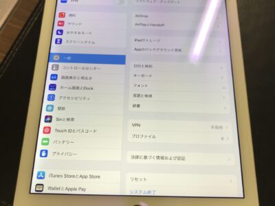 北九州市よりiPadAir2のバッテリー交換