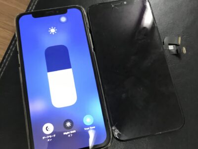北九州市よりiPhoneXの液晶不具合