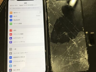 北九州市若松区よりiPhone11の液晶不具合