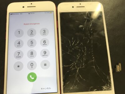北九州市よりiPhone7のガラス割れ修理