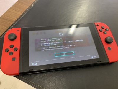 田川市より任天堂Switchのゲームカードスロット交換