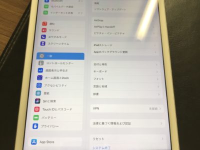 北九州市小倉北区よりiPadmini4のバッテリー交換