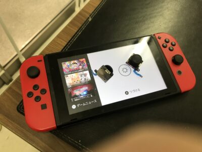 北九州市小倉北区より任天堂Switchのアナログスティック交換